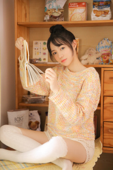 星美男作品